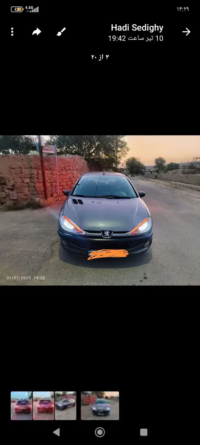 خودرو پژو، 206 آگهی ann_20958443