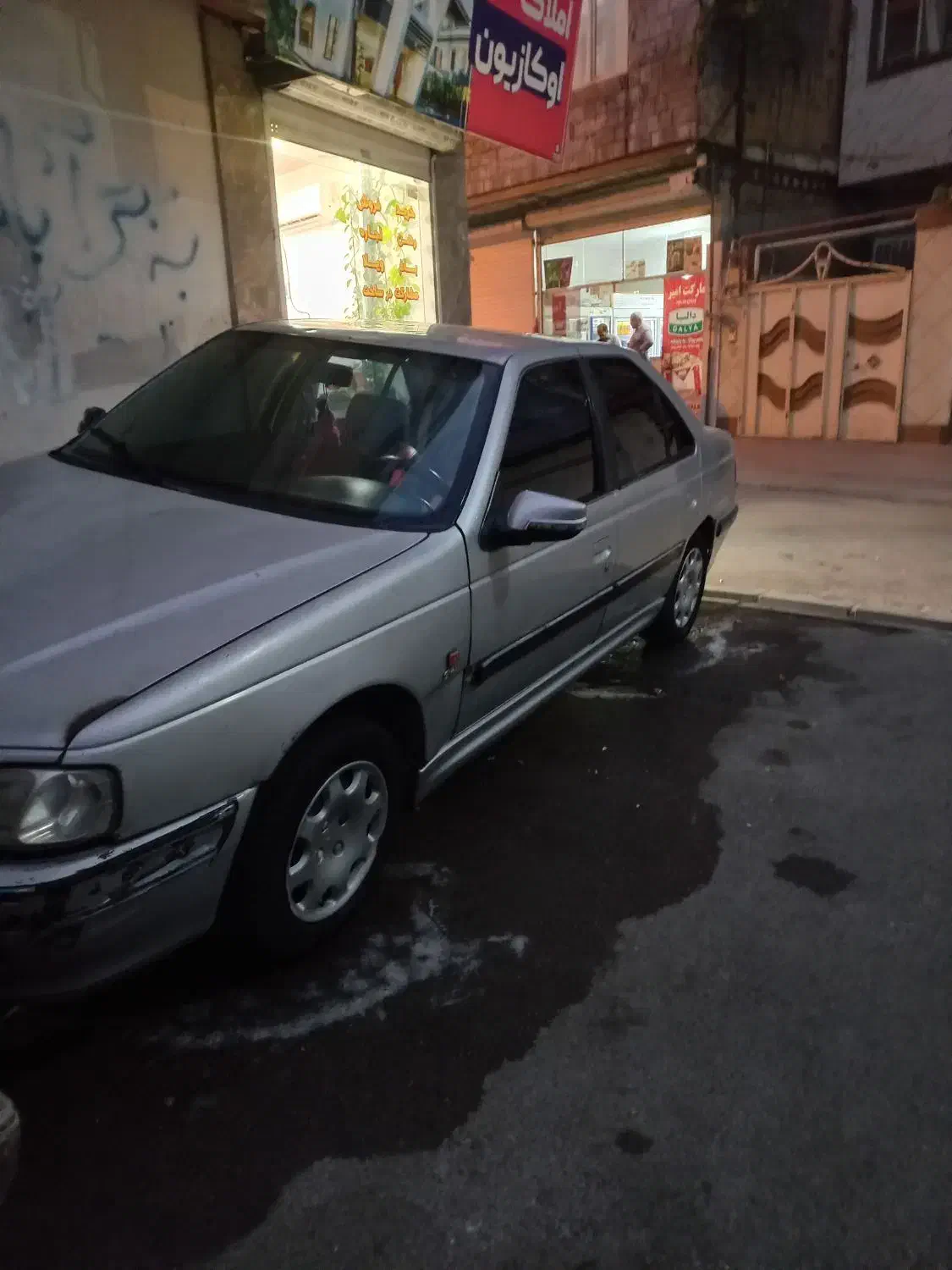 خودرو پژو، پارس آگهی ann_20958504