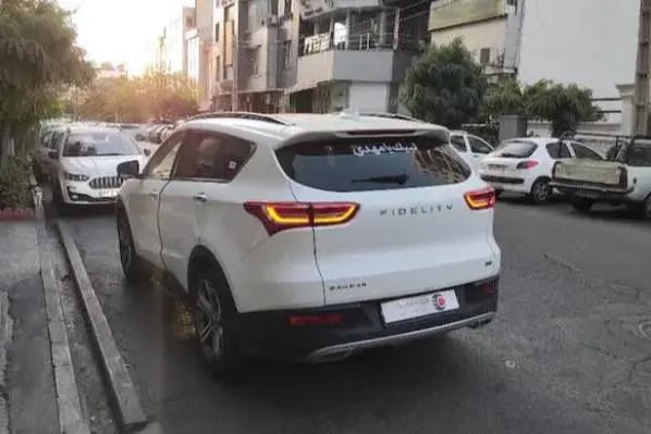 فیدلیتی پرایم تیپ ۲ (7 نفره) - 1401