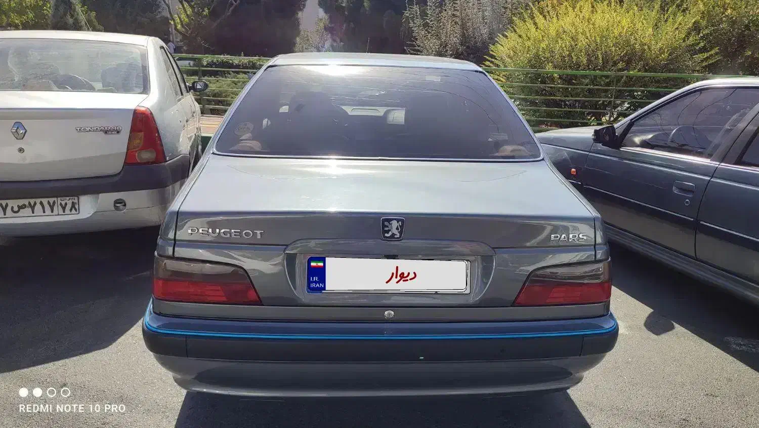 پژو پارس ELX-XU7P سفارشی - 1401