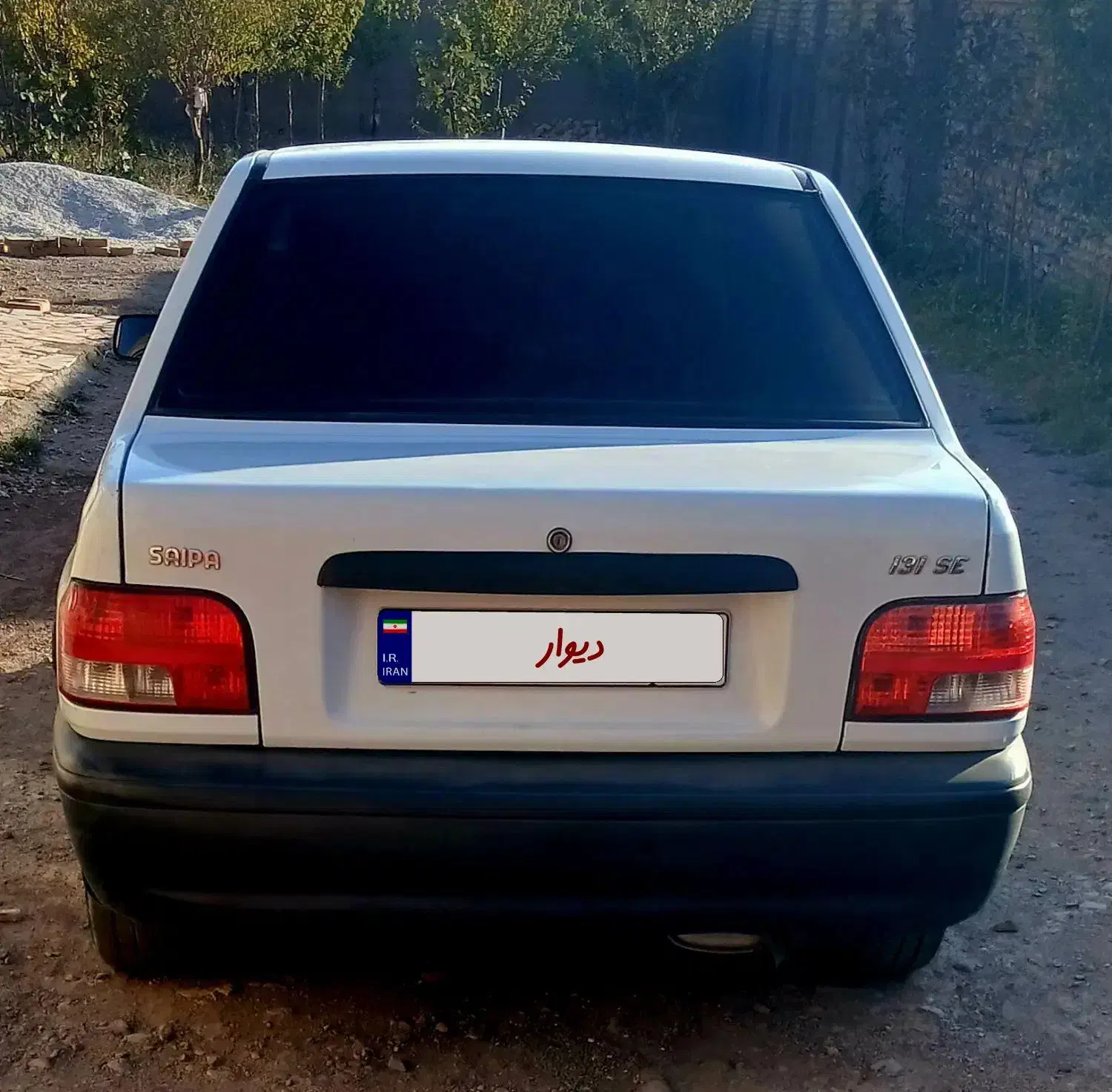 پراید 131 SE - 1396