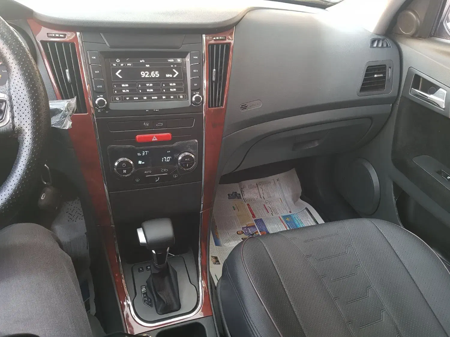 دنا پلاس توربو اتوماتیک - 1402