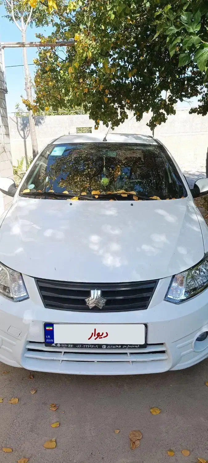 ساینا EX معمولی - 1400