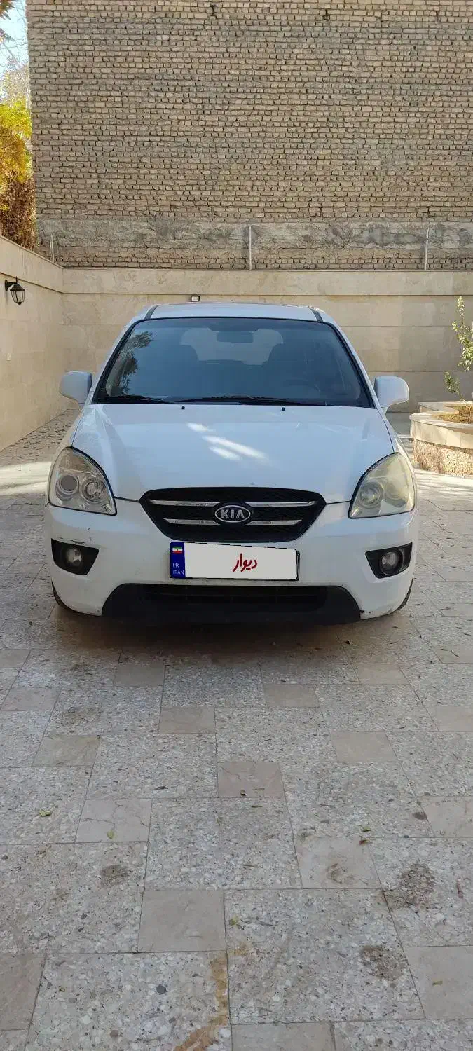 خودرو کیا، کارنز آگهی ann_20958733