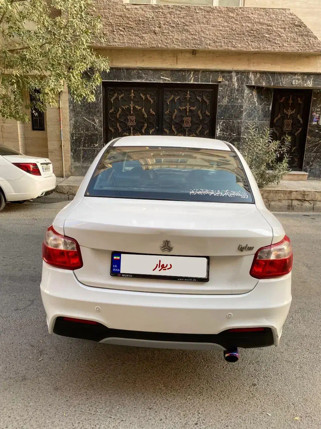 ساینا S دنده‌ای دوگانه سوز - 1402