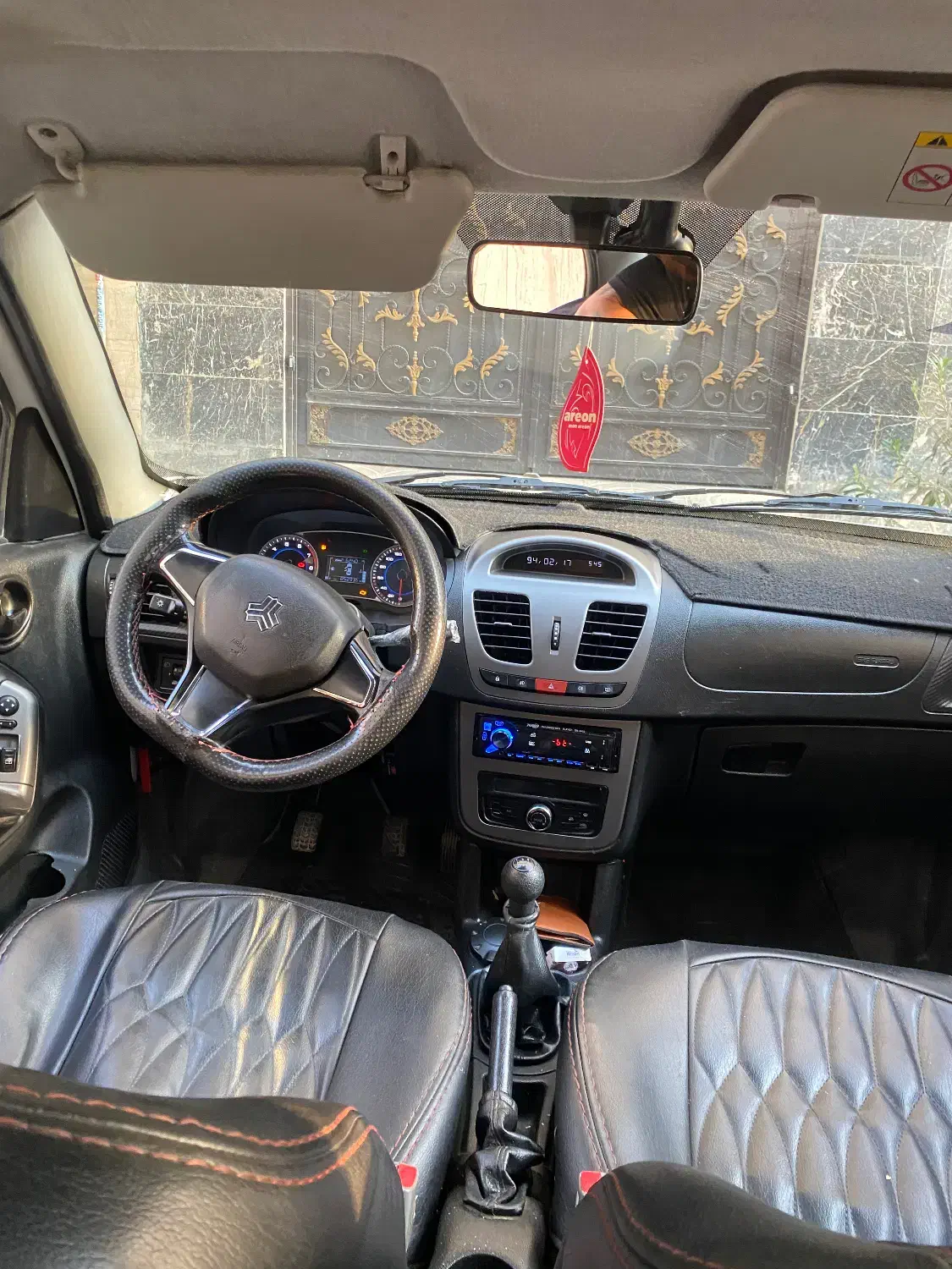 ساینا S دنده‌ای دوگانه سوز - 1402