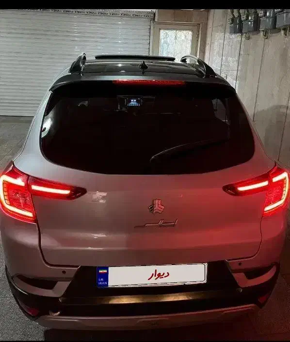 اطلس G دنده ای - 1403