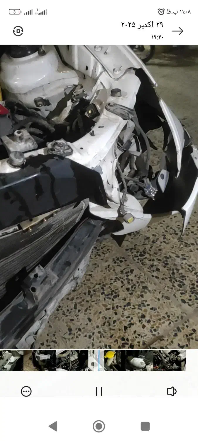 تیبا 2 EX رینگ آلومینیومی - 1401