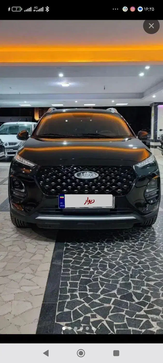 ام وی ام X22 پرو اتوماتیک IE - 1401