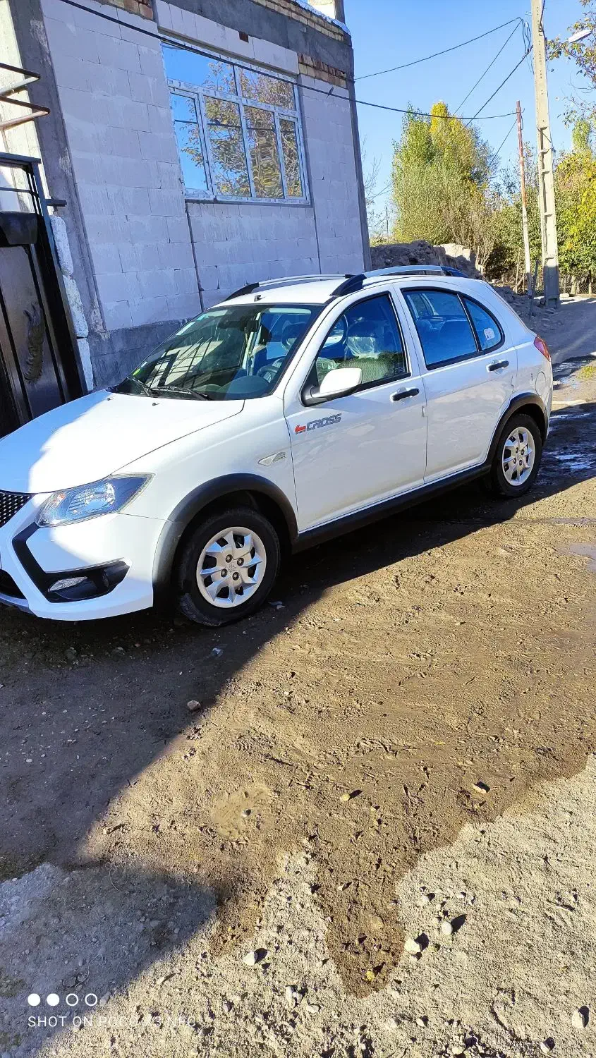 کوییک S پایه - 1402