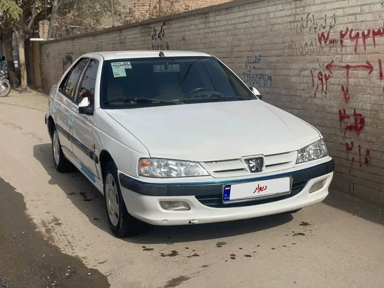 خودرو پژو، پارس آگهی ann_20958920