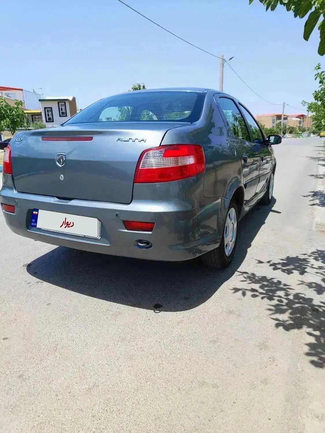 رانا LX TU5 - 1397