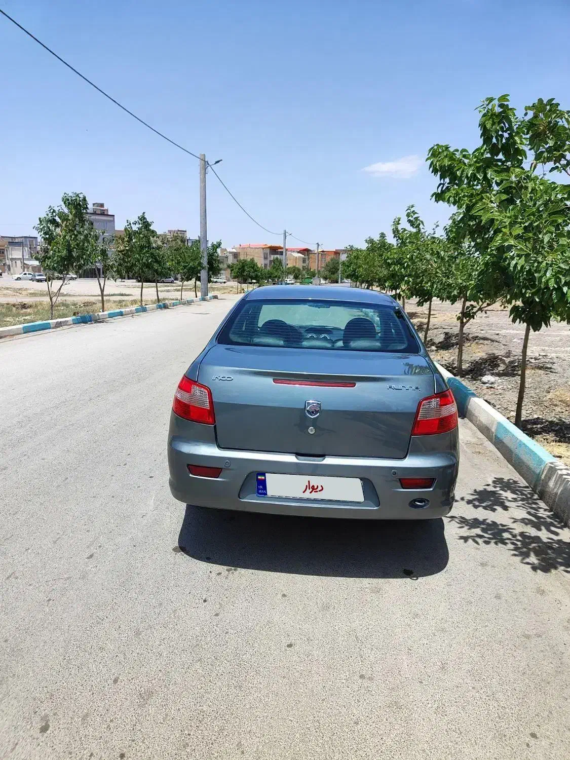 رانا LX TU5 - 1397