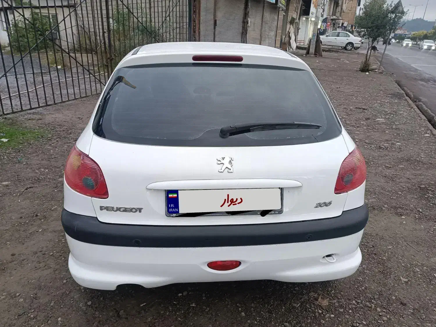 پژو 206 تیپ 2 - 1396