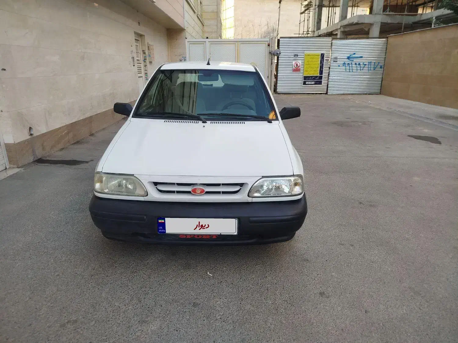 خودرو پراید، 131 آگهی ann_20959001