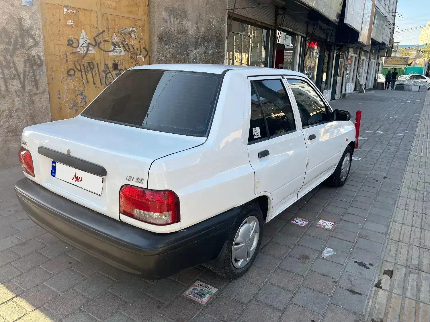 پراید 131 SE - 1397
