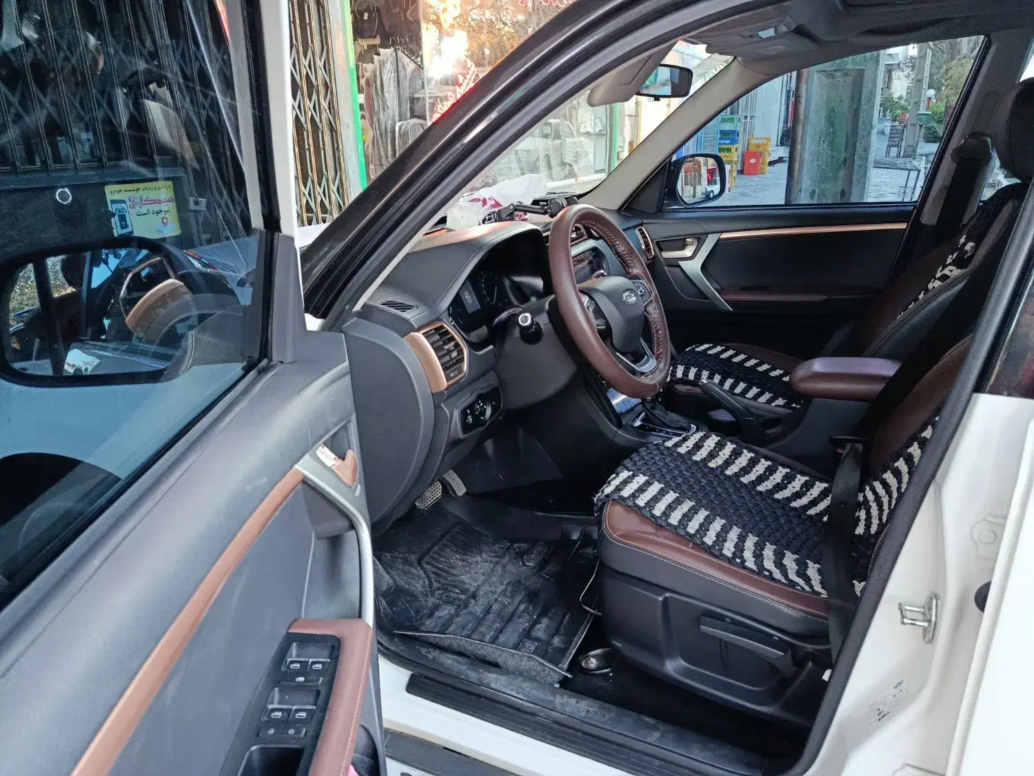 ام وی ام X33 جدید اتوماتیک - 1401