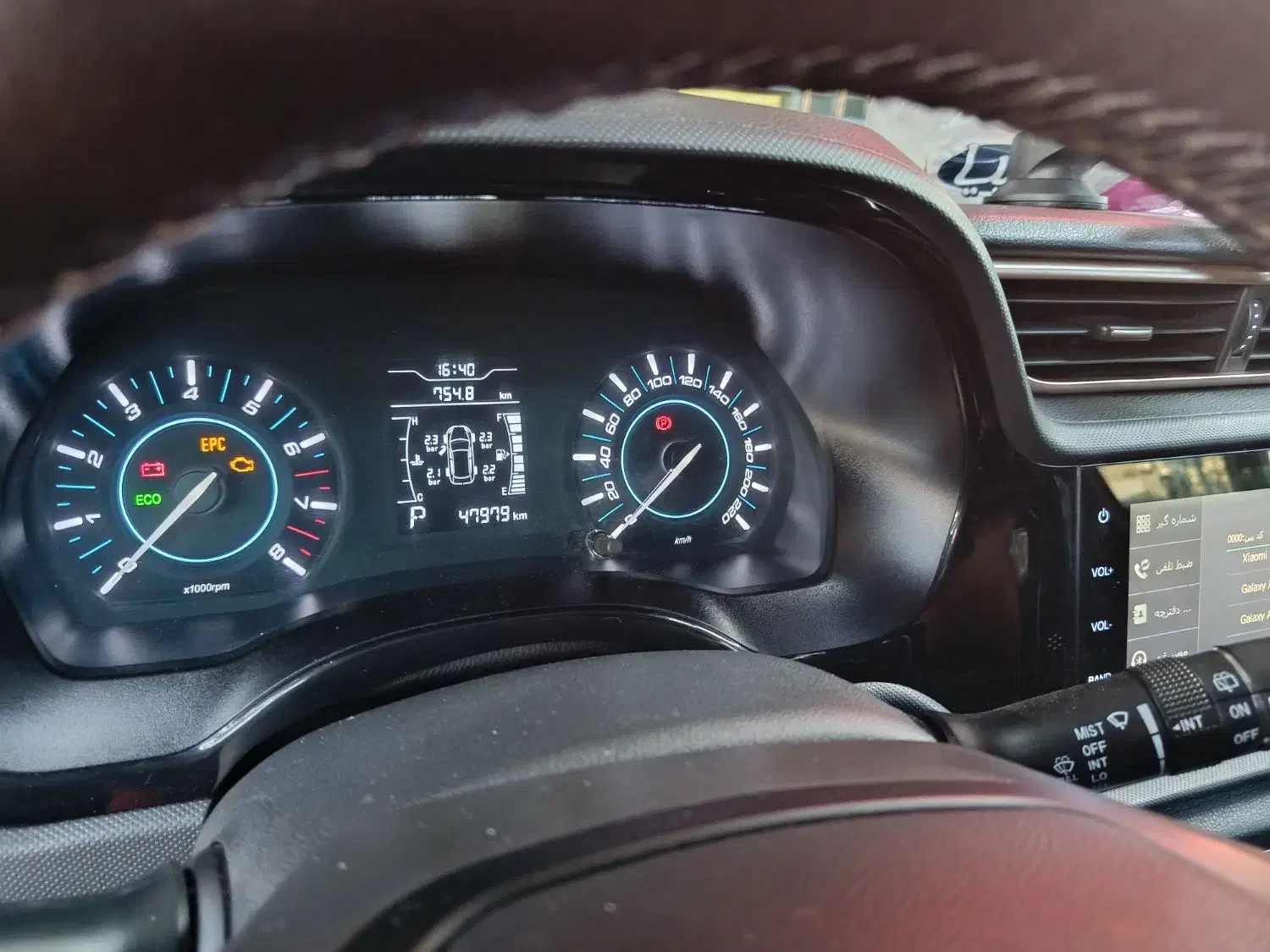 ام وی ام X33 جدید اتوماتیک - 1401