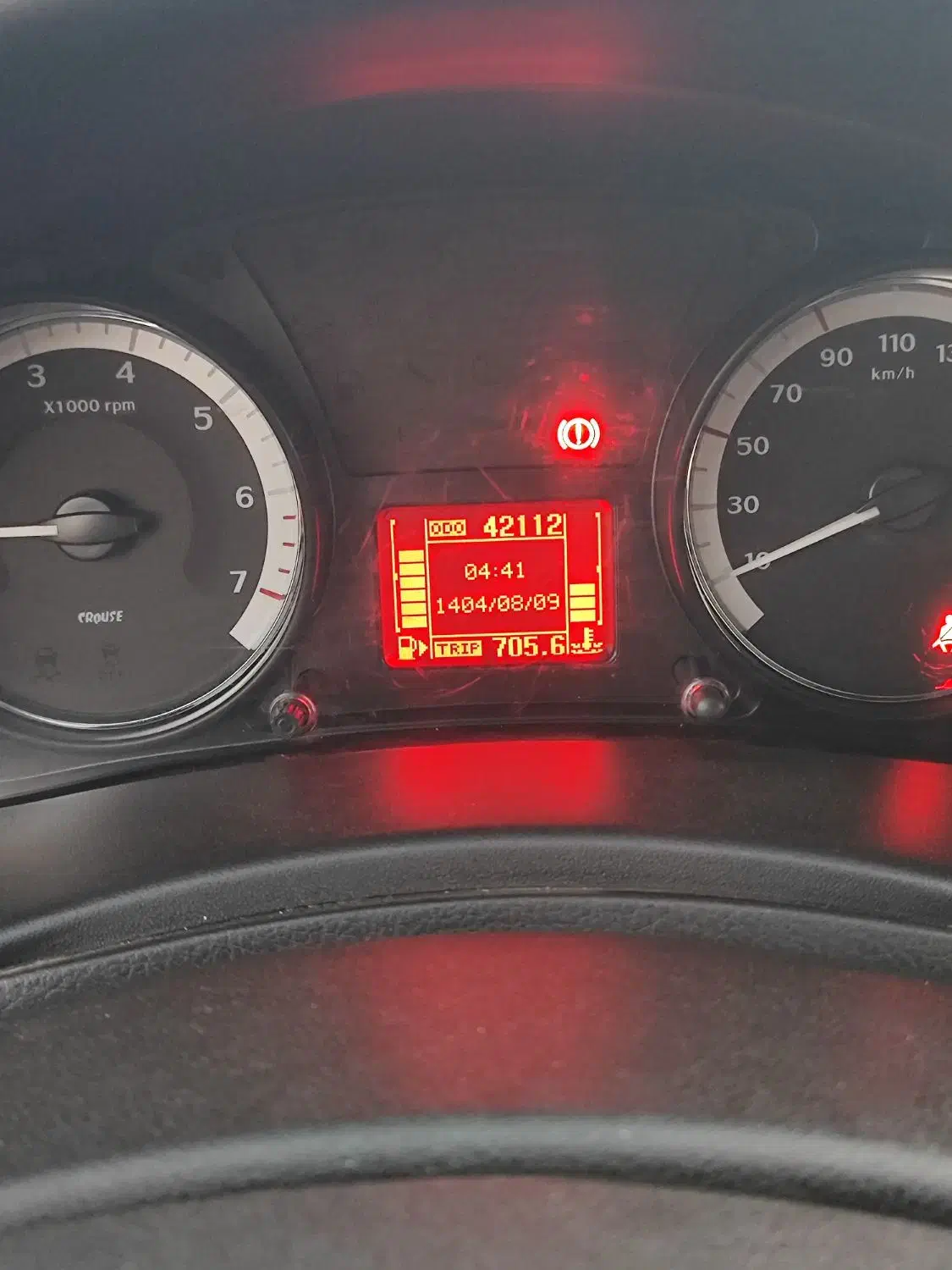 رانا پلاس سقف فلز - 1401