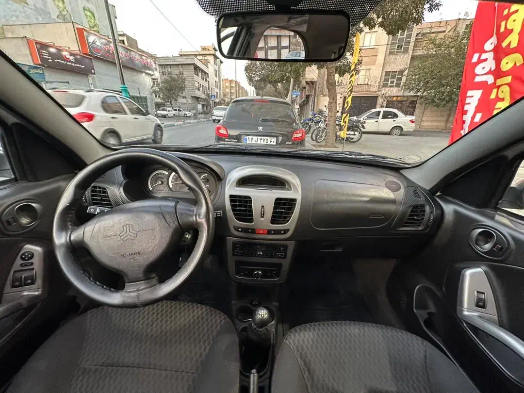 کوییک معمولی دنده‌ای - 1400