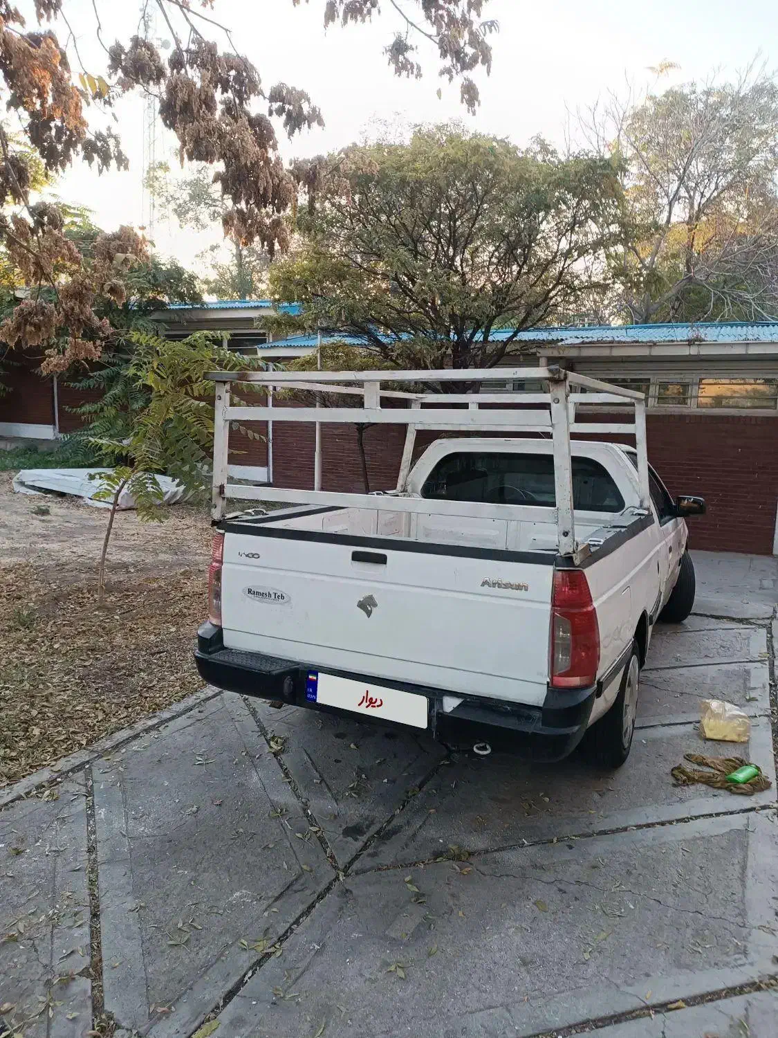 آریسان معمولی دوگانه سوز - 1394