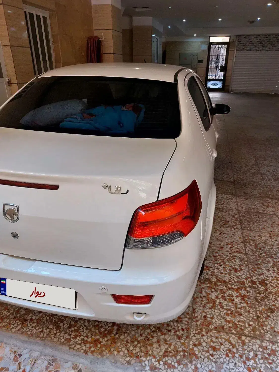 رانا پلاس سقف فلز - 1400