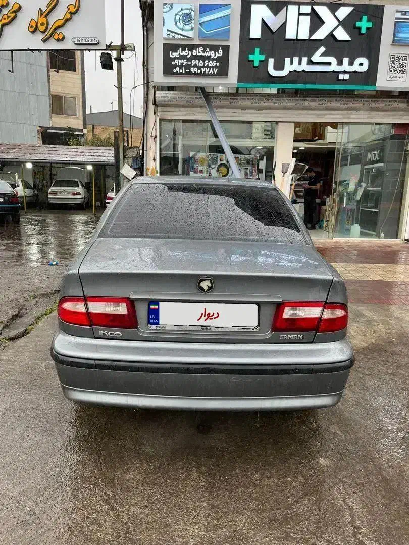 سمند LX EF7 دوگانه سوز - 1391