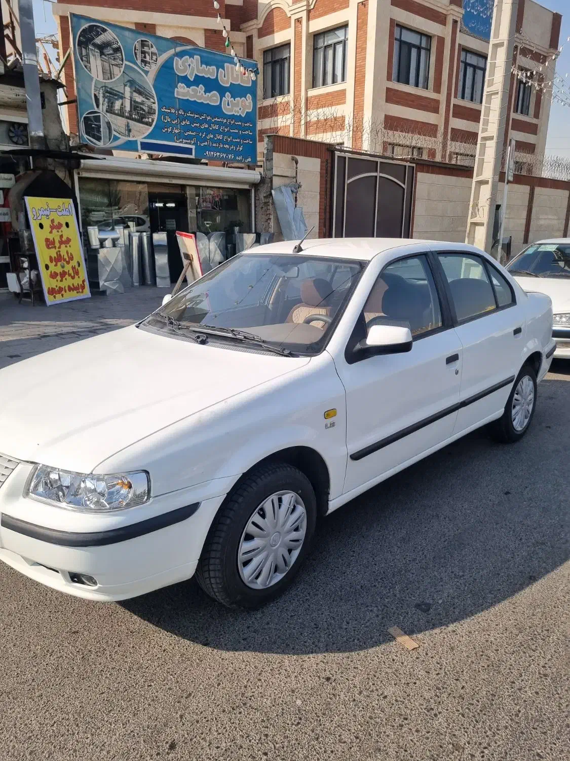 سمند LX XU7 - 1394