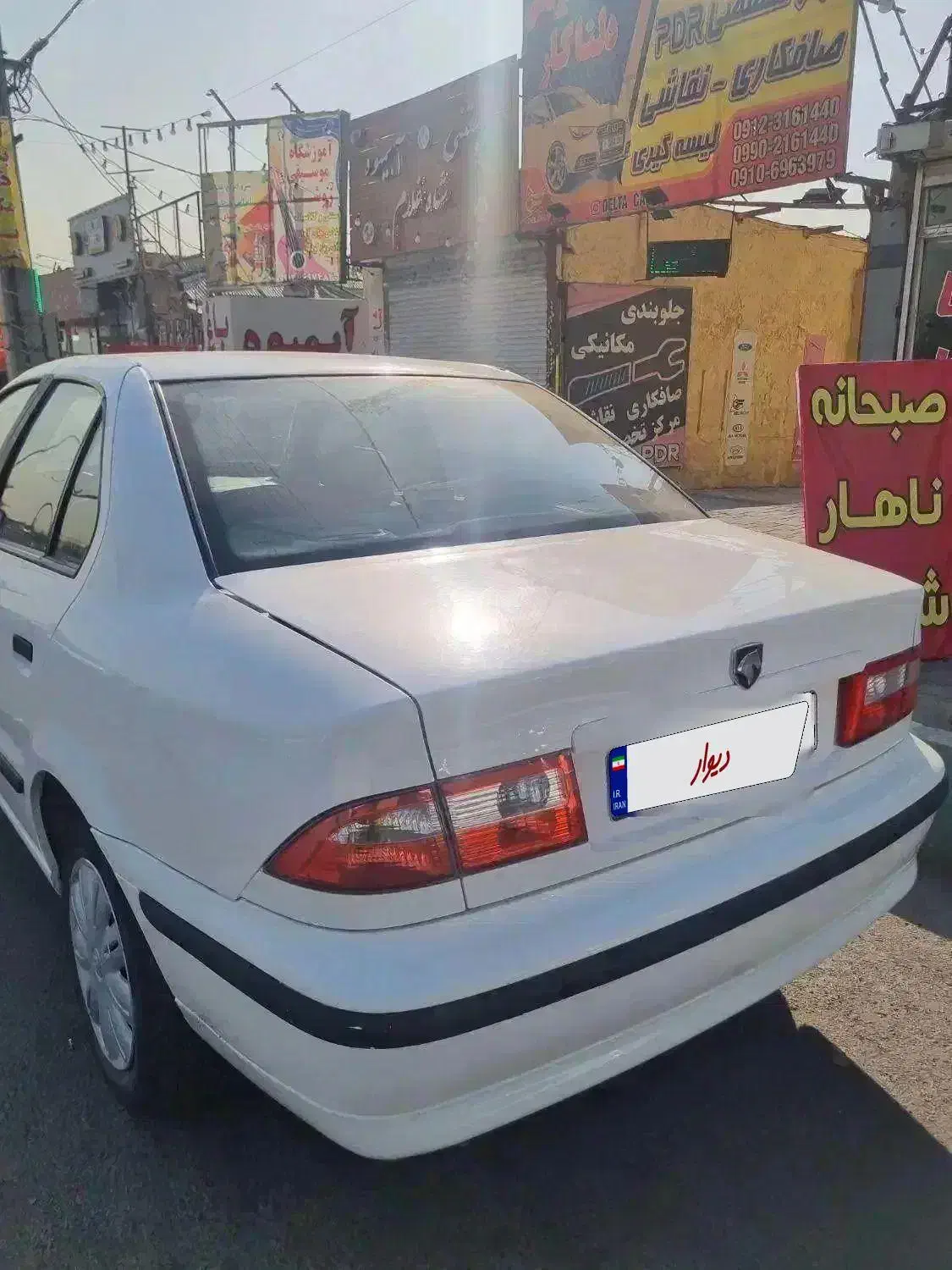 سمند LX XU7 - 1394