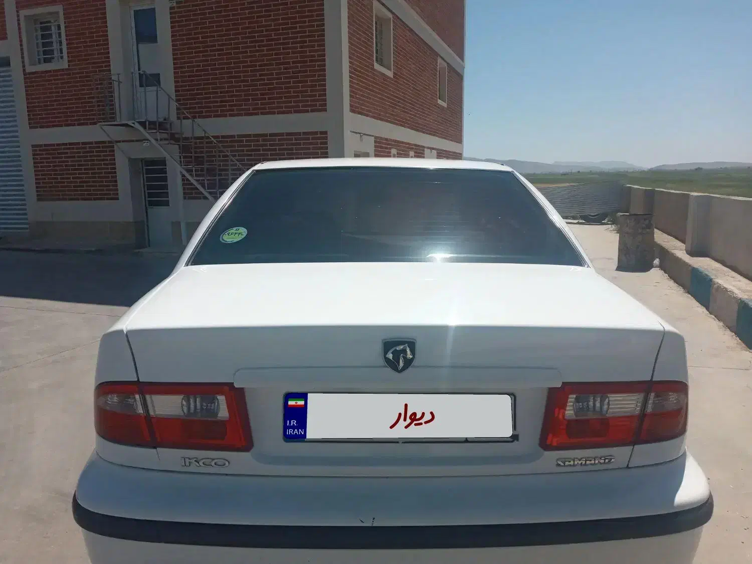 سمند LX XU7 - 1398
