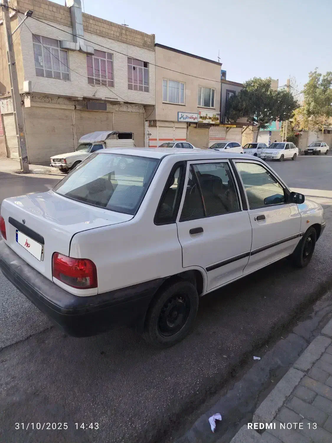 خودرو پراید، 131 آگهی ann_20959208