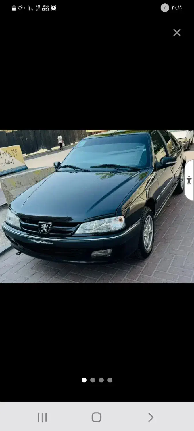 پژو پارس XU7ساده - 1400