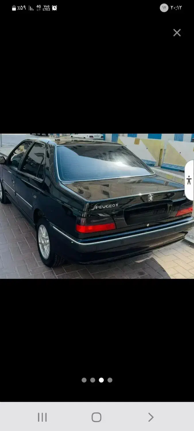 پژو پارس XU7ساده - 1400