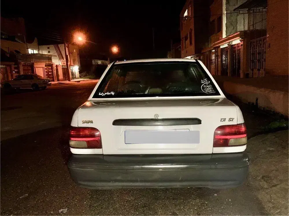 پراید 131 SX - 1391