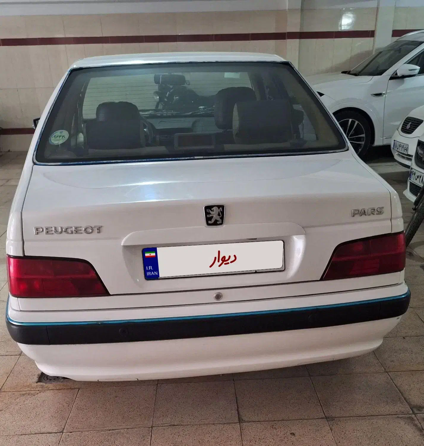 پژو پارس LX - 1400