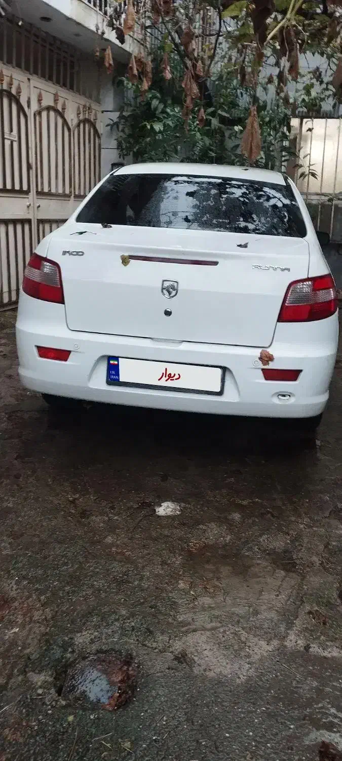 رانا LX TU5 - 1399