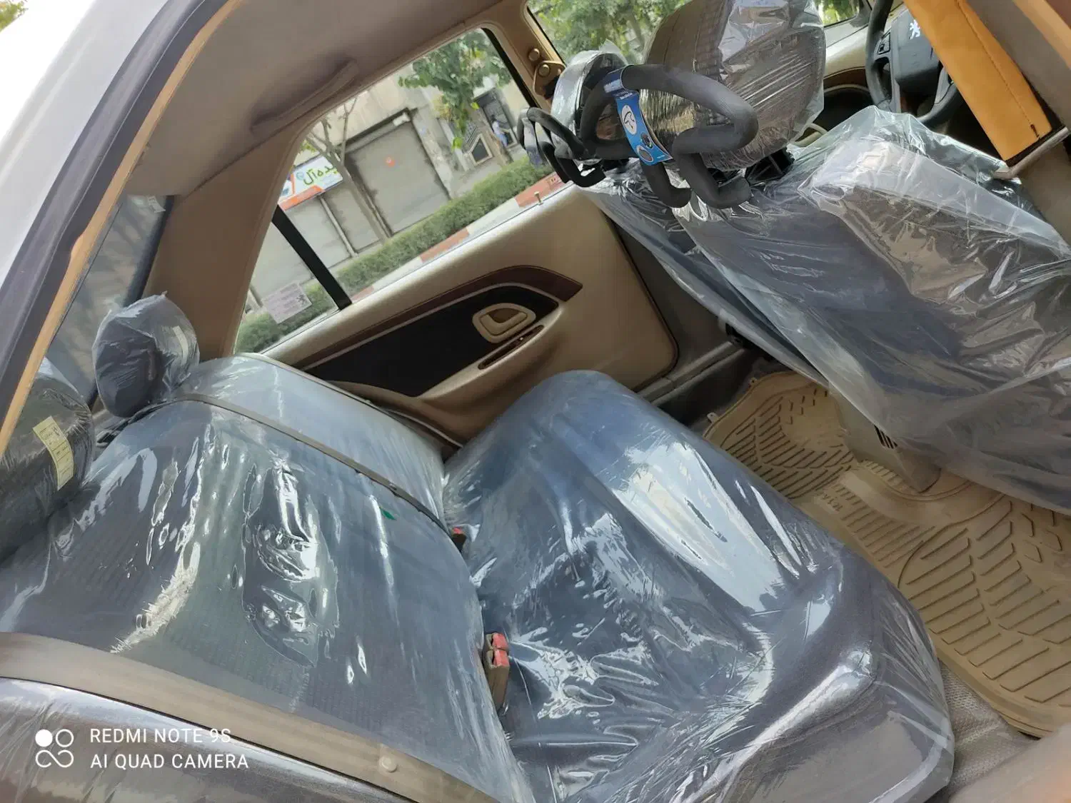 پژو پارس LX - 1395