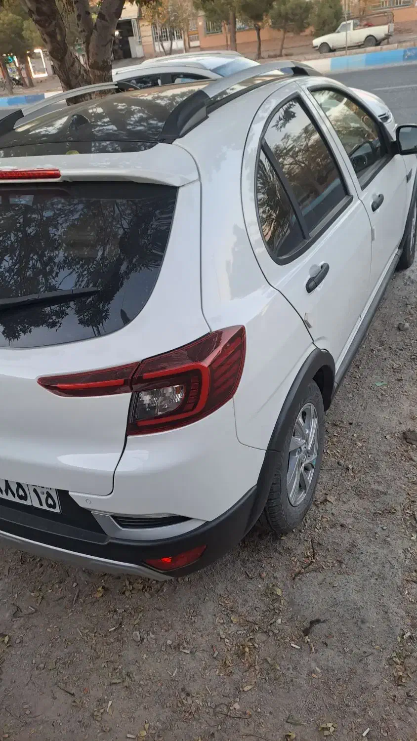 اطلس G دنده ای - 1403