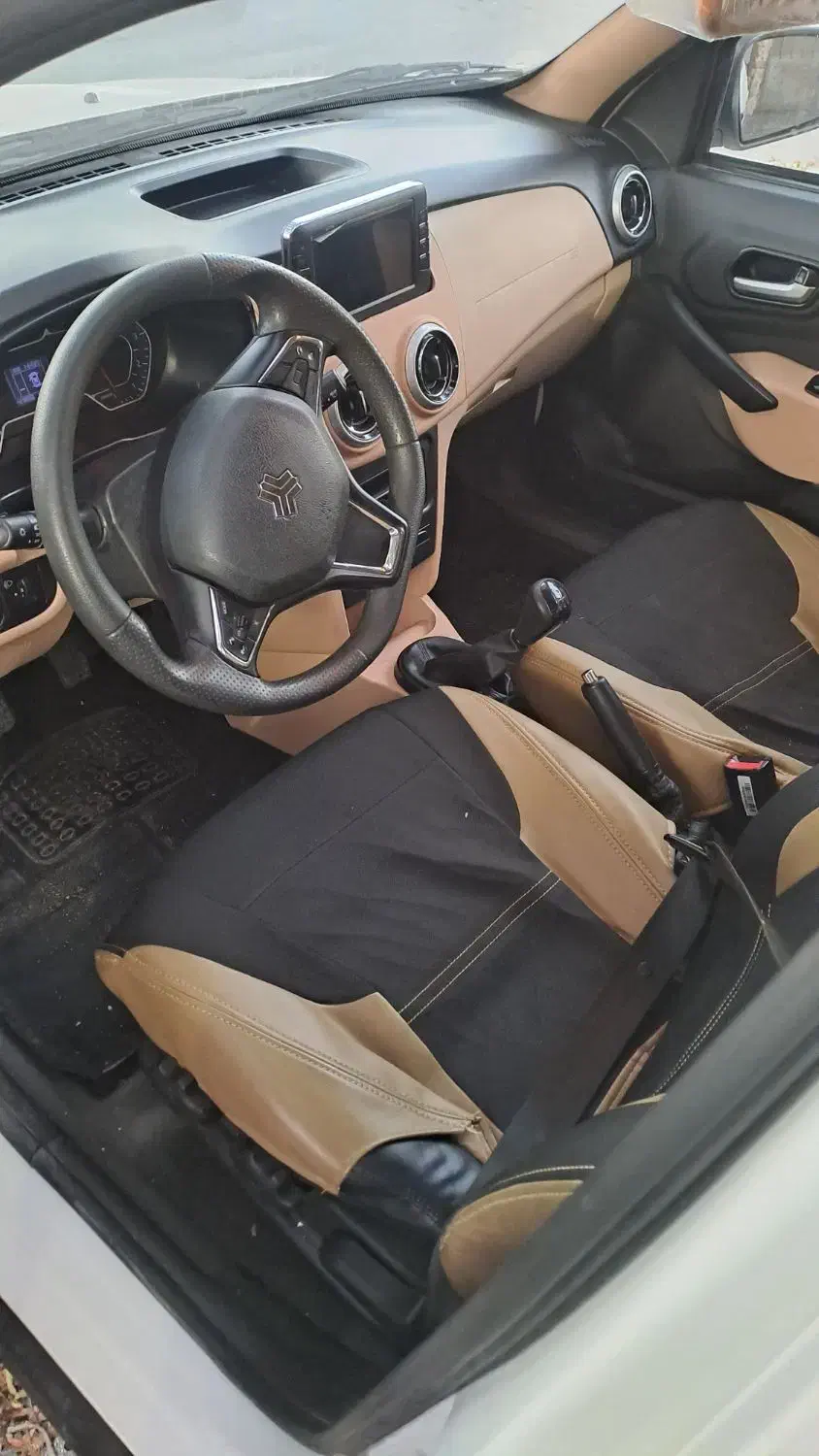 اطلس G دنده ای - 1403