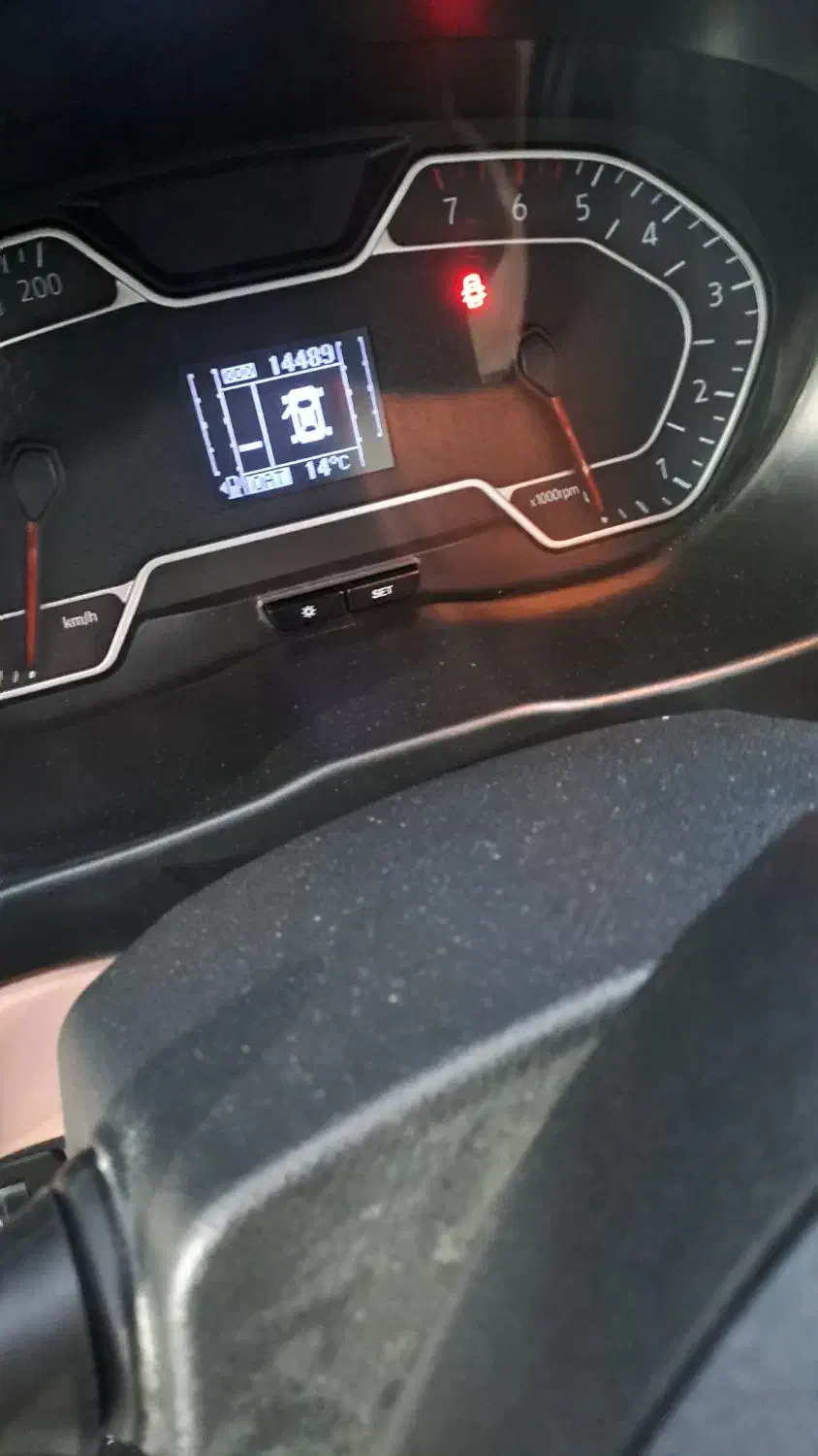 اطلس G دنده ای - 1403