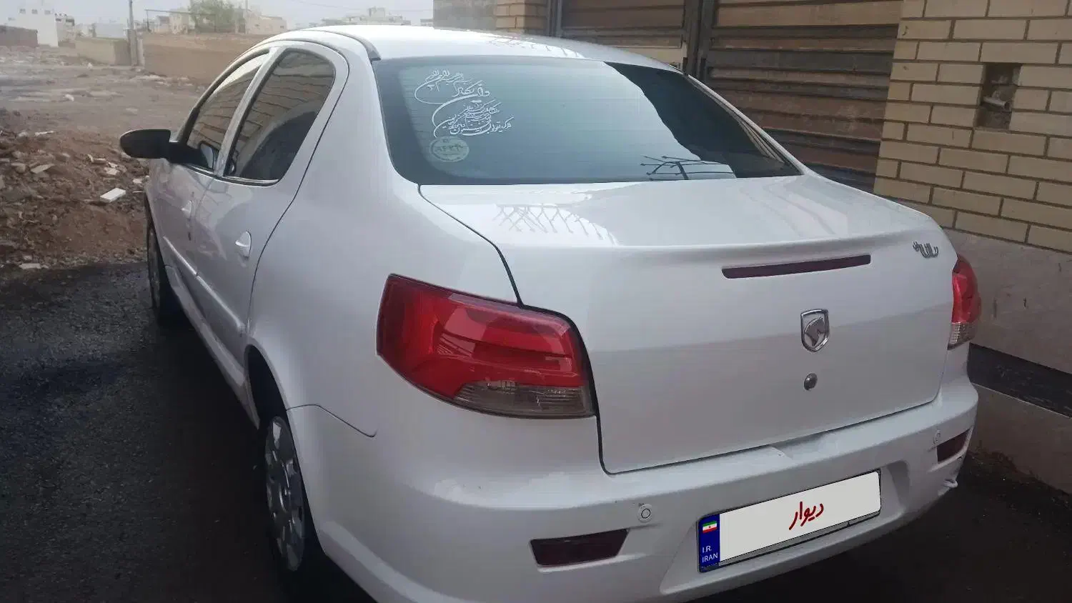 رانا پلاس سقف فلز - 1402