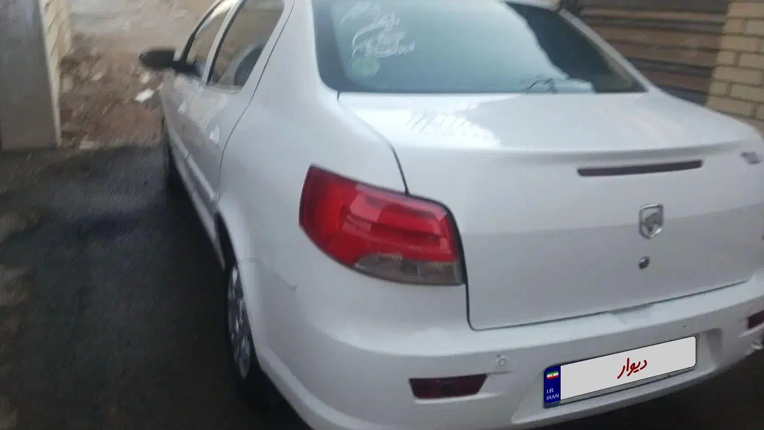 رانا پلاس سقف فلز - 1402