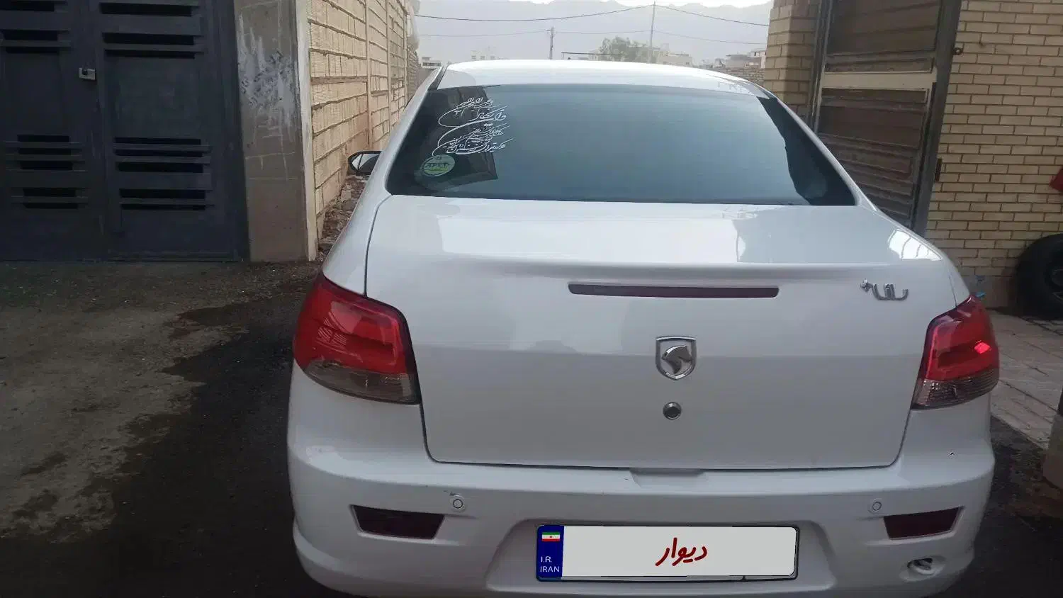 رانا پلاس سقف فلز - 1402