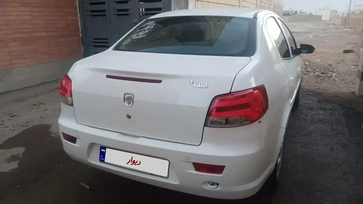 رانا پلاس سقف فلز - 1402