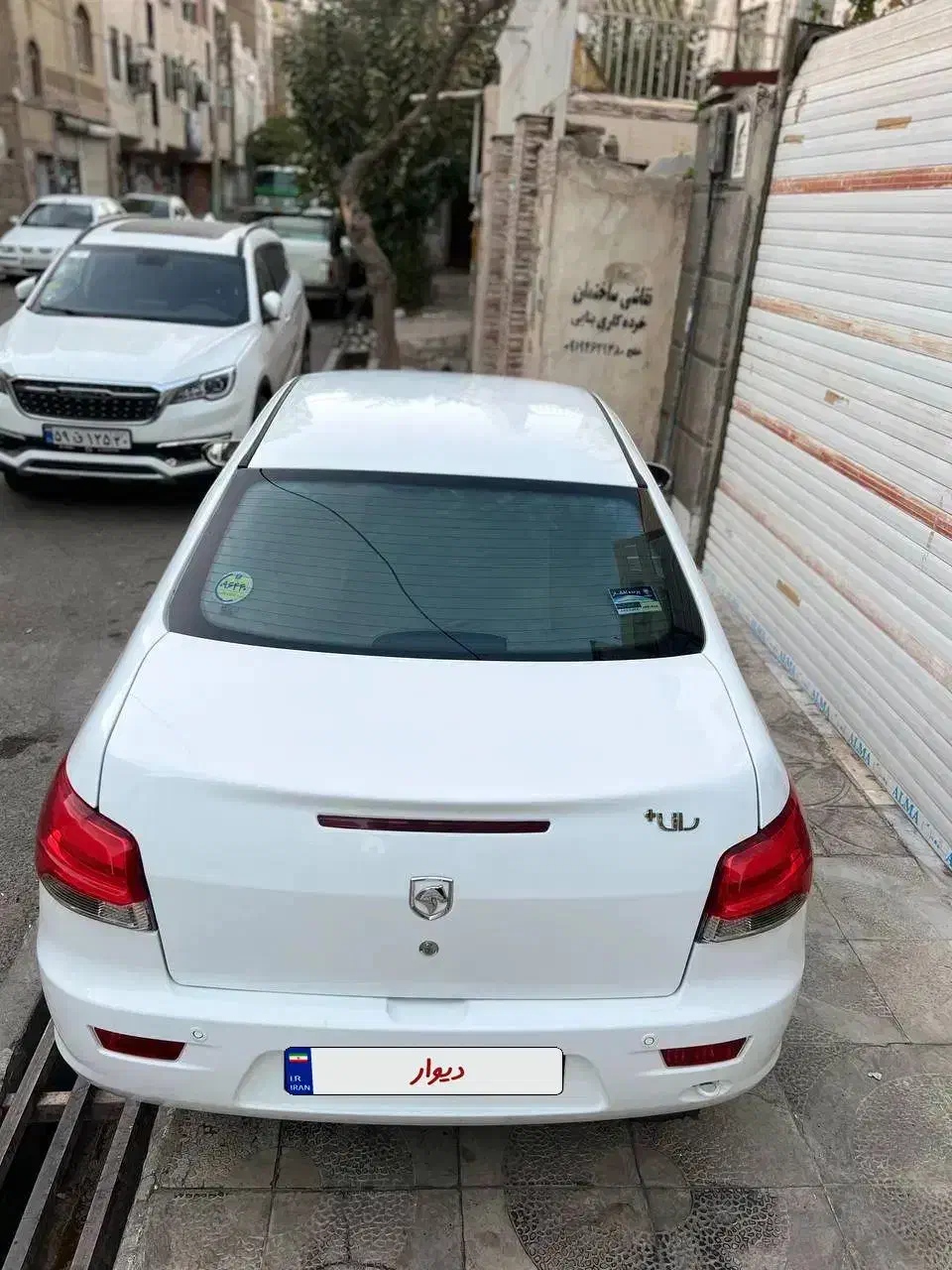 رانا پلاس سقف فلز - 1401