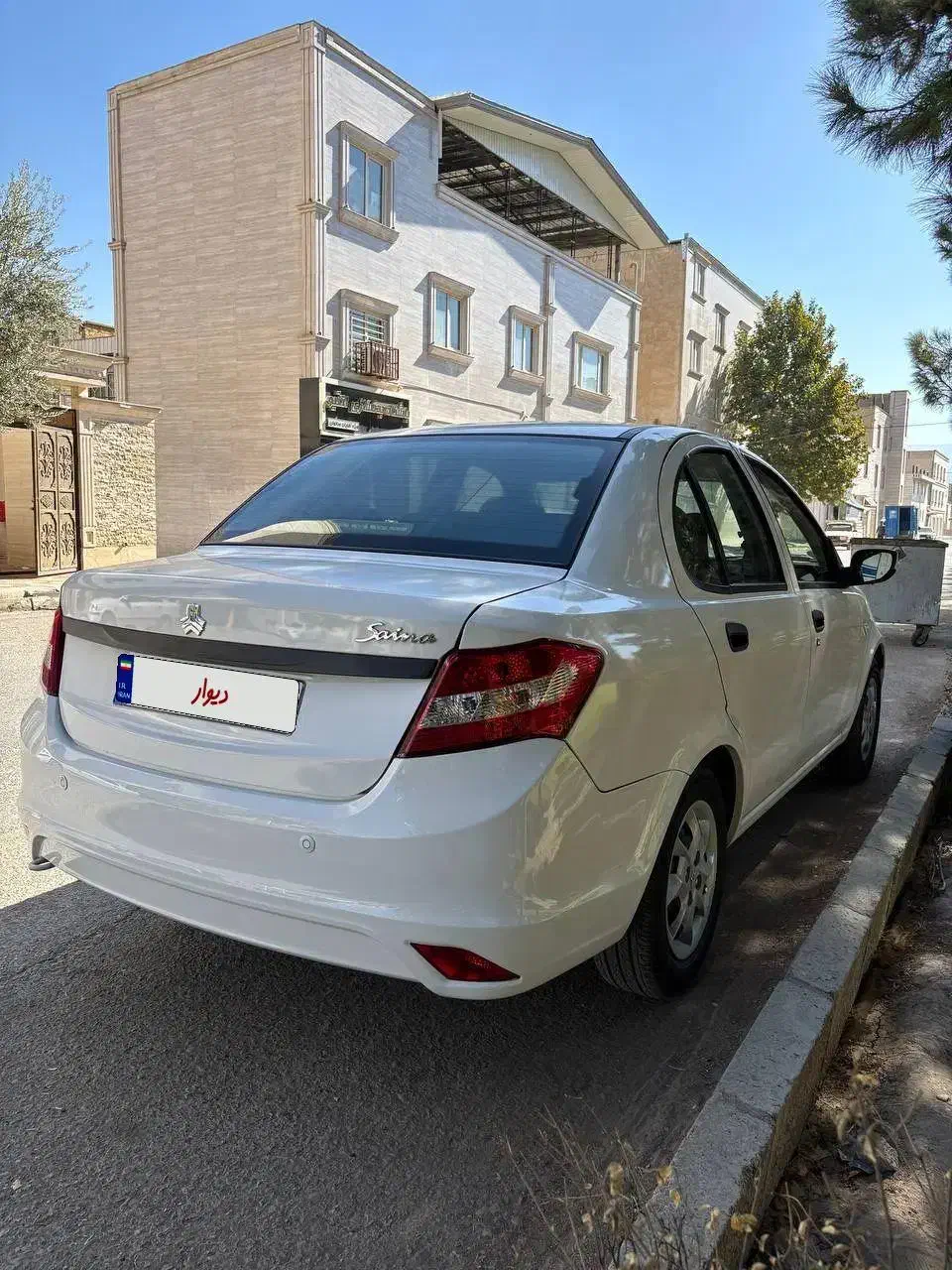 ساینا EX معمولی - 1400