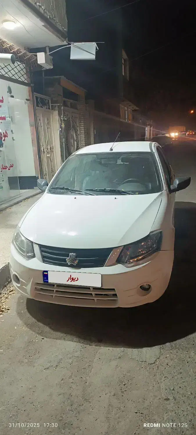 ساینا EX معمولی - 1396