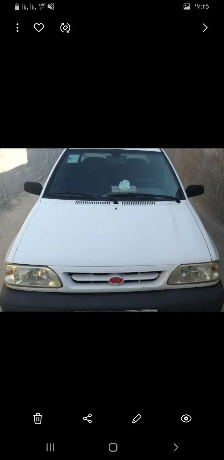 خودرو پراید، 131 آگهی ann_20959387