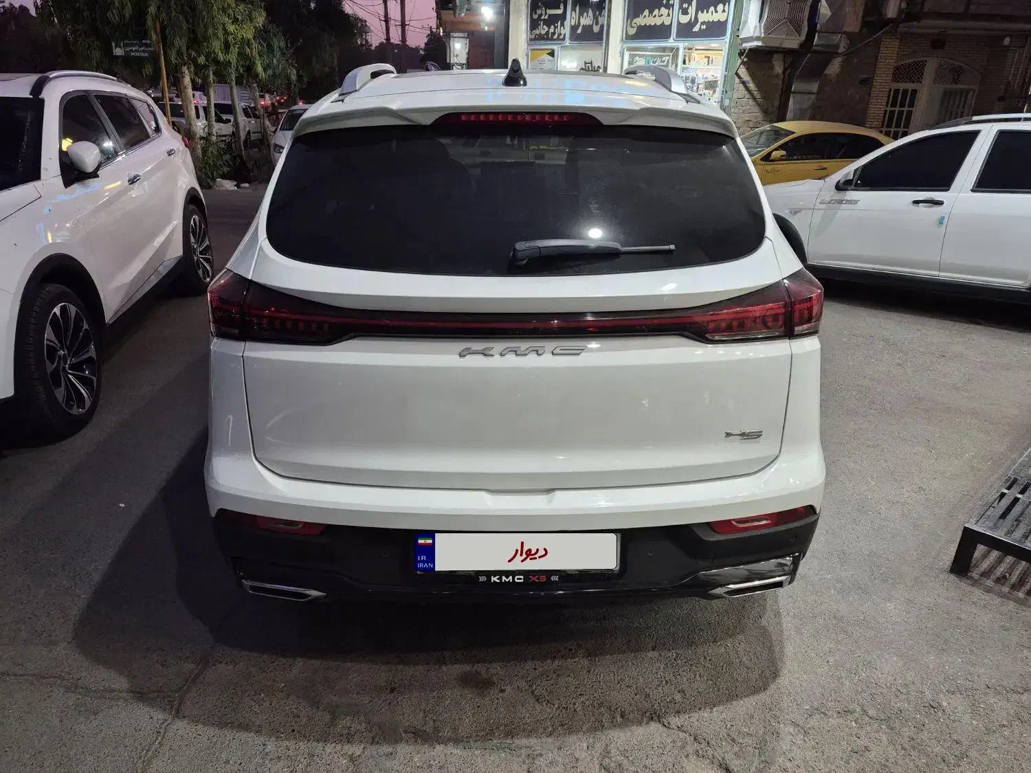 کی ام سی X5 ۱.۵ لیتر توربو - 2024