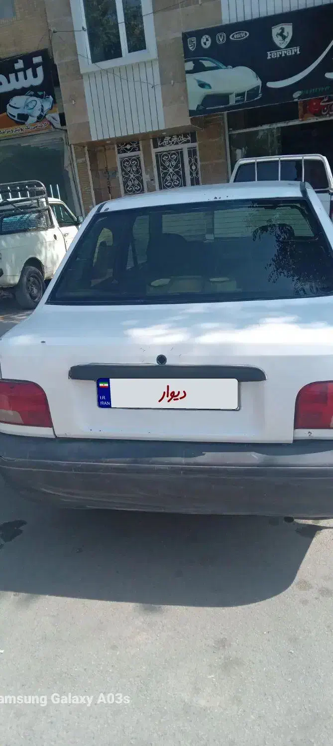 خودرو پراید، صبا آگهی ann_20959398